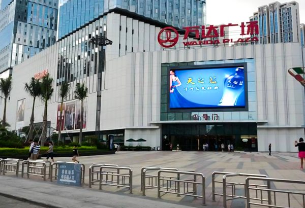 commercial led screen 1