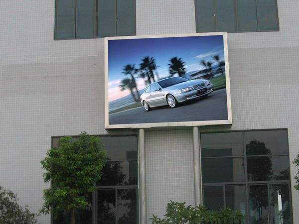 the LED display on the building