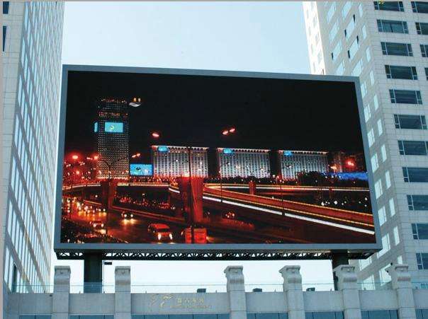 Outdoor LED Displays