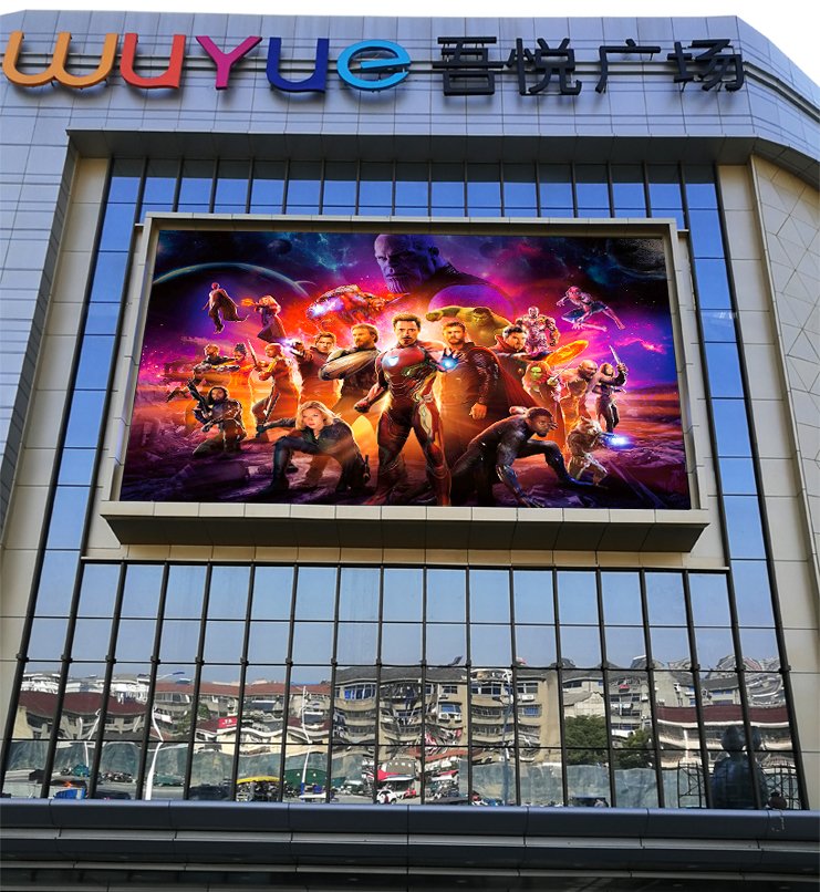 the LED display on the shopping mall