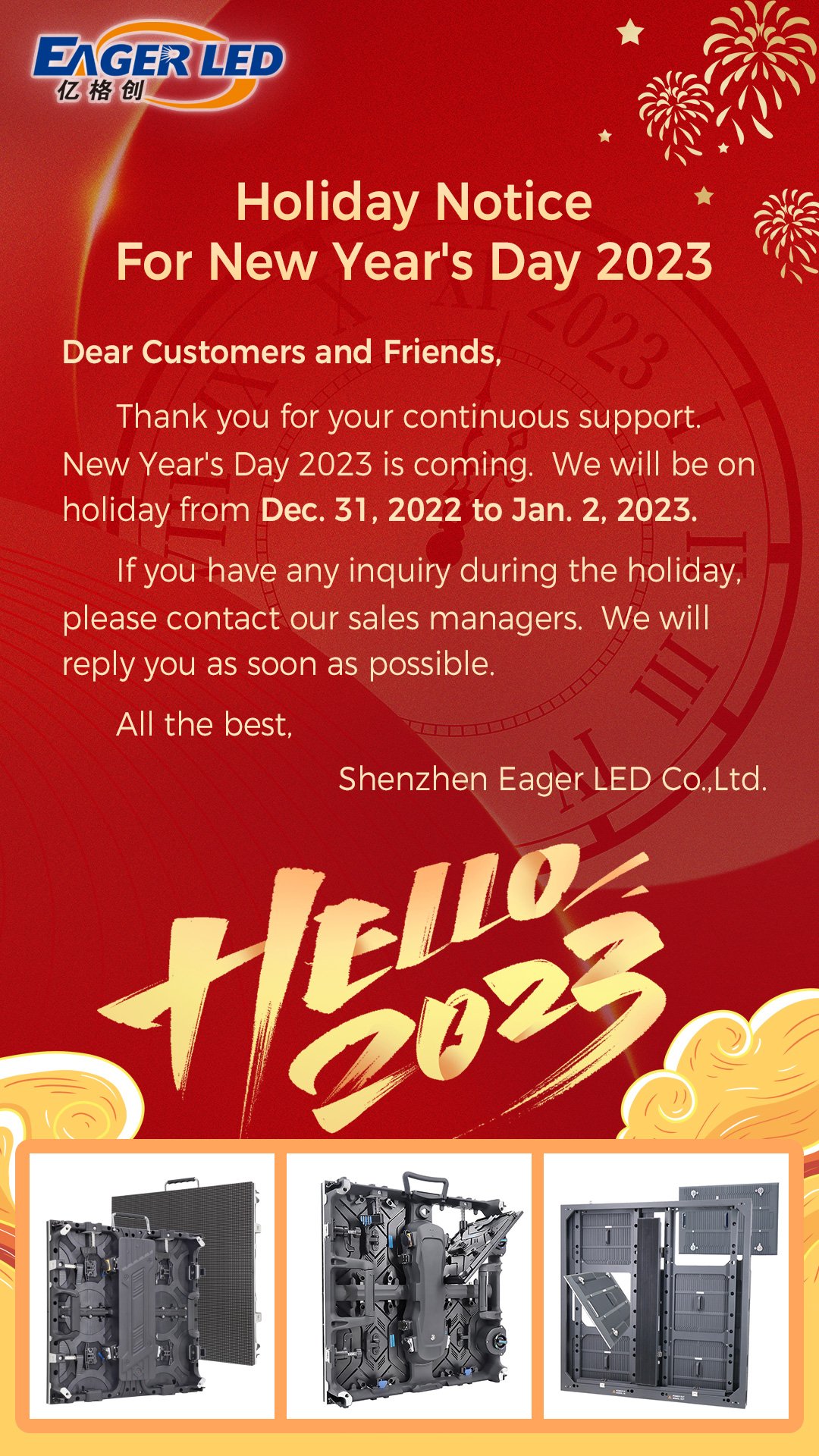 EagerLED 2023 New Years Day Holiday Notice